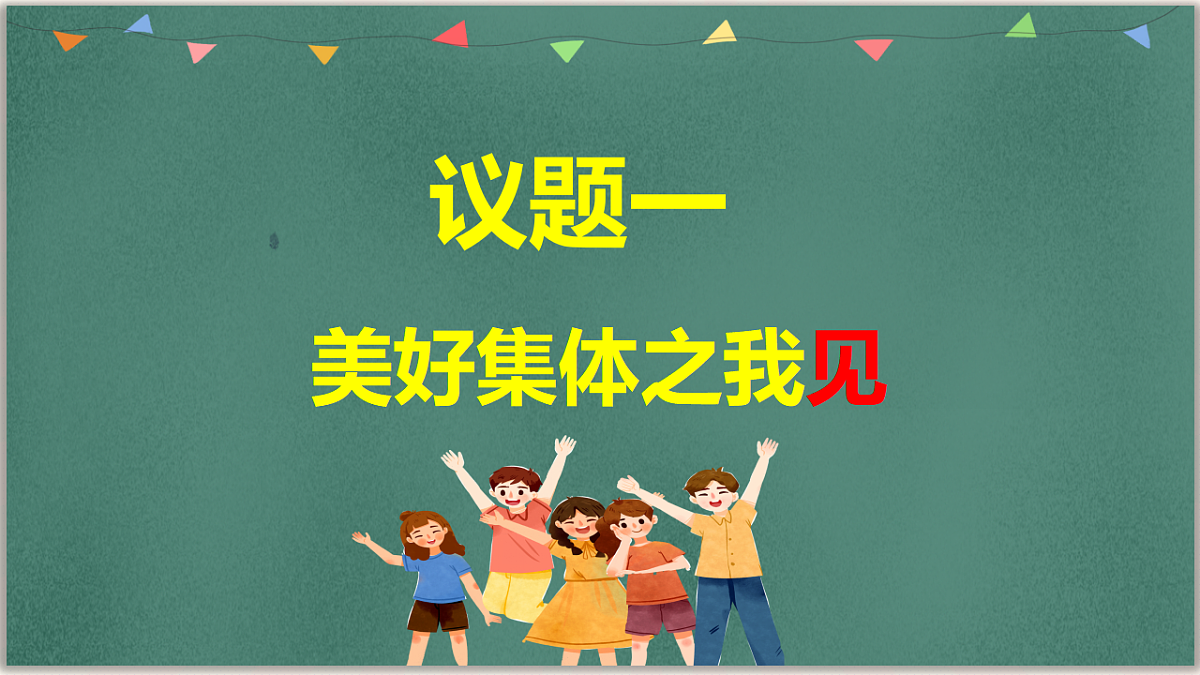 17575964第7页