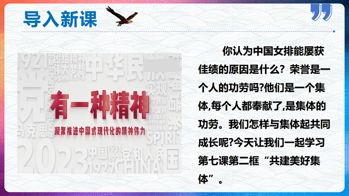 17575965第4页
