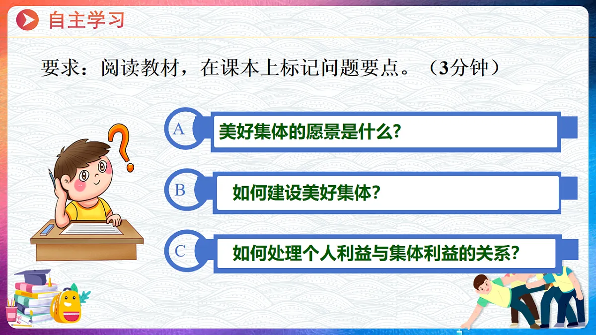 17575965第6页