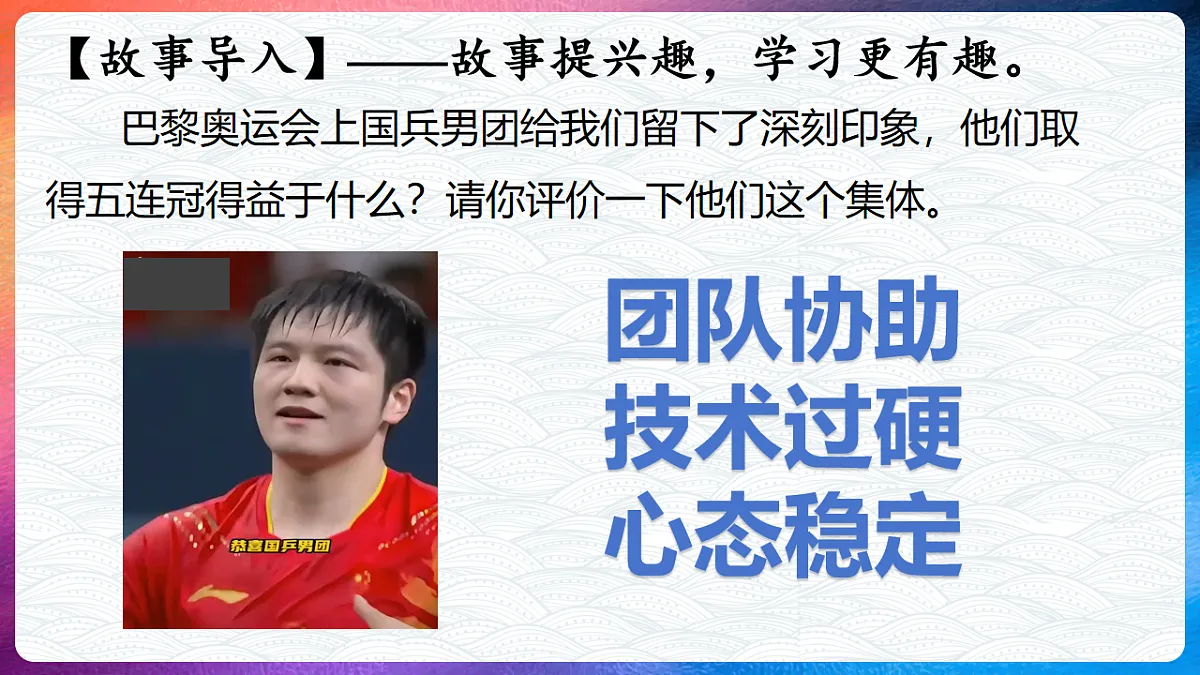 17575965第7页