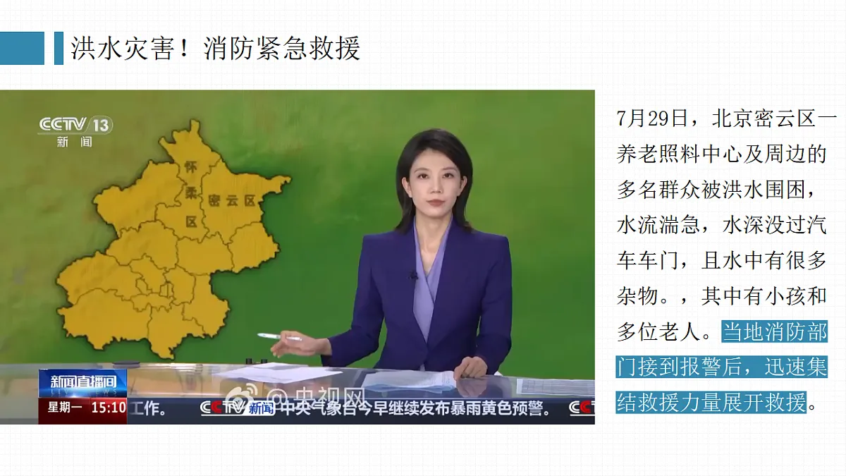 17575971第7页