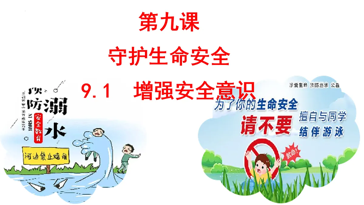 17575972第2页