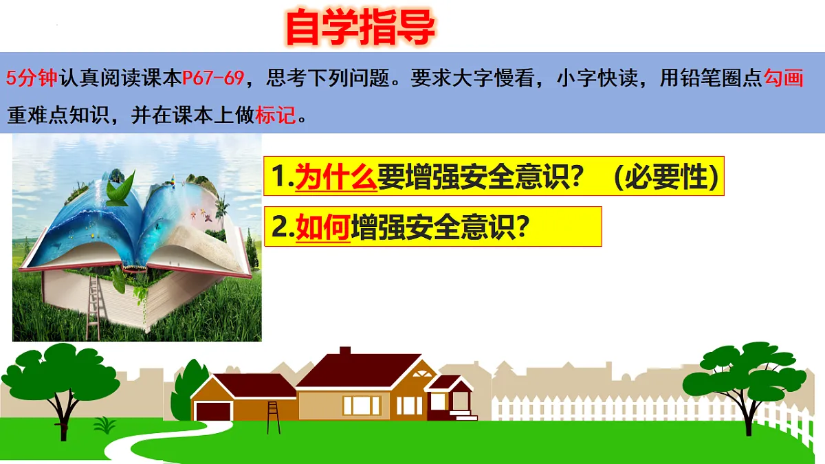 17575972第4页