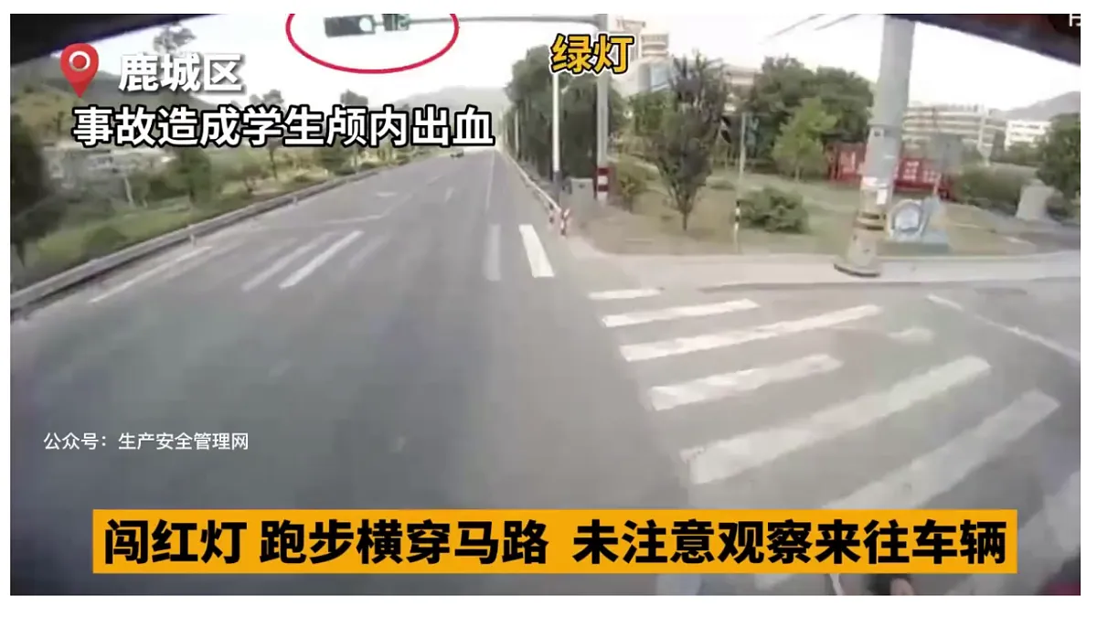 17575973第1页