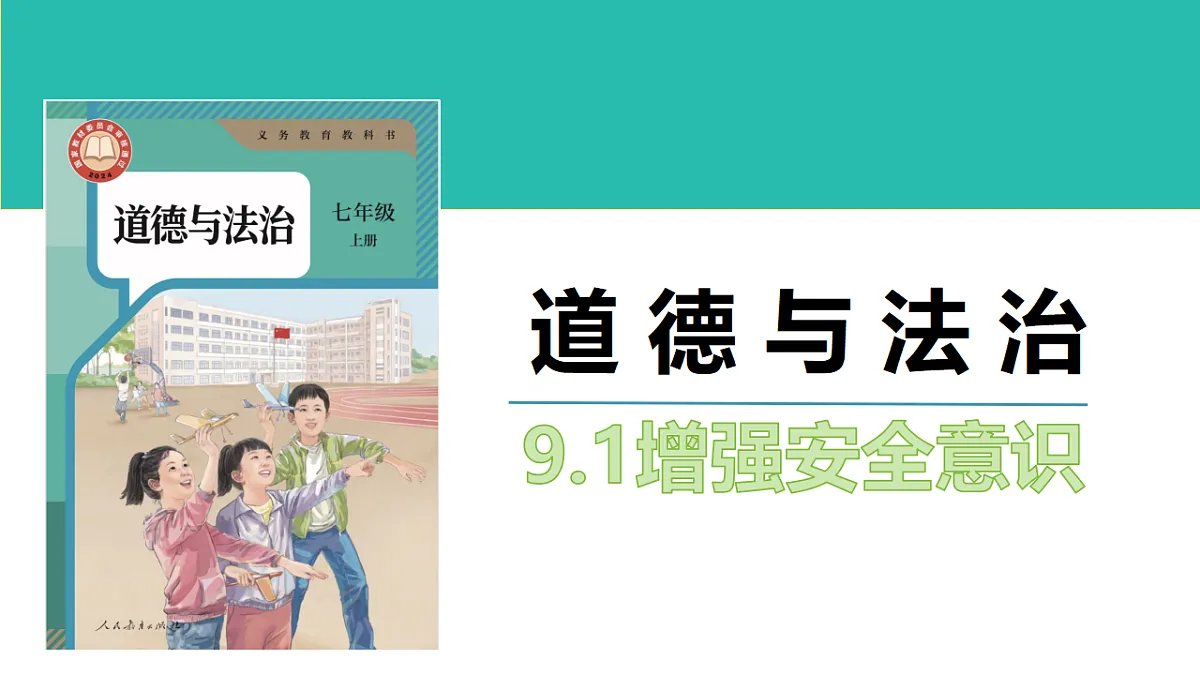 17575973第2页