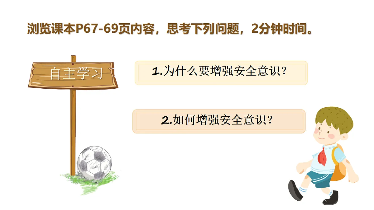 17575973第4页