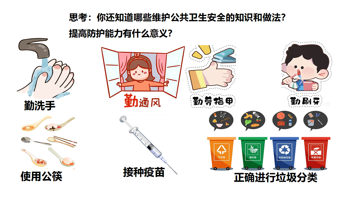 17575975第6页