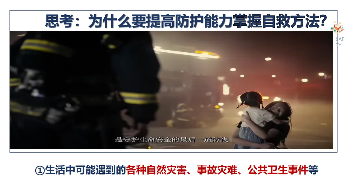 17575976第4页