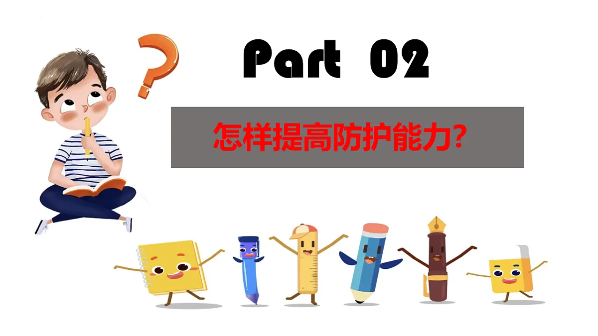 17575976第8页