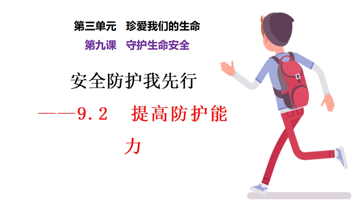 17575977第2页