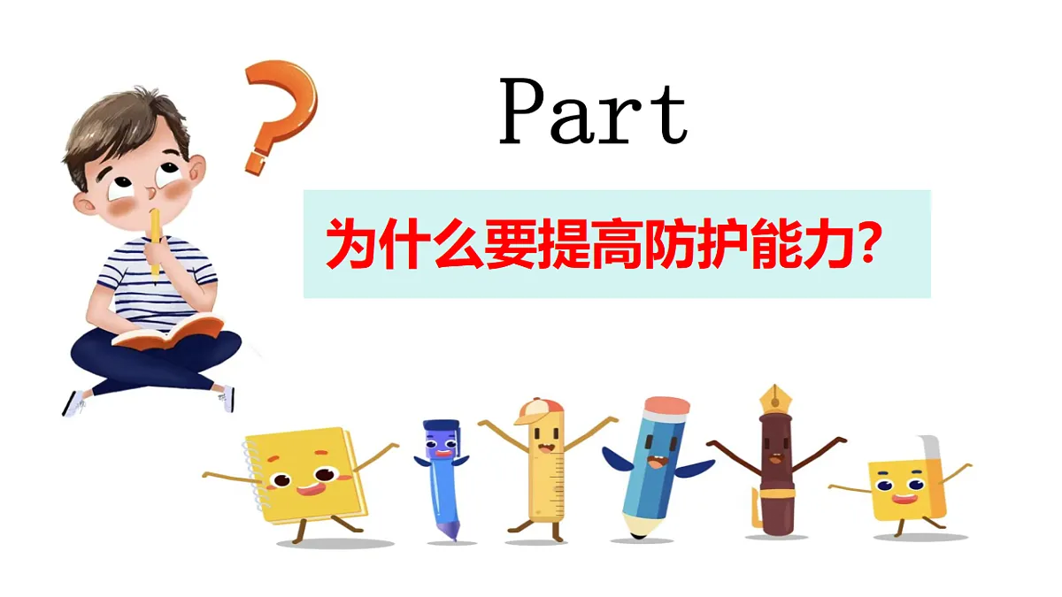 17575977第4页