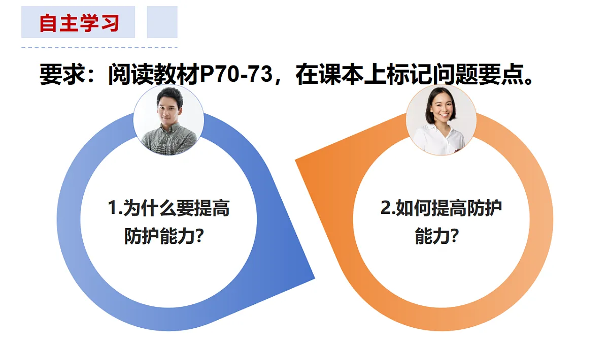 17575977第5页