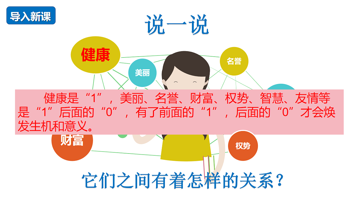 17575978第1页