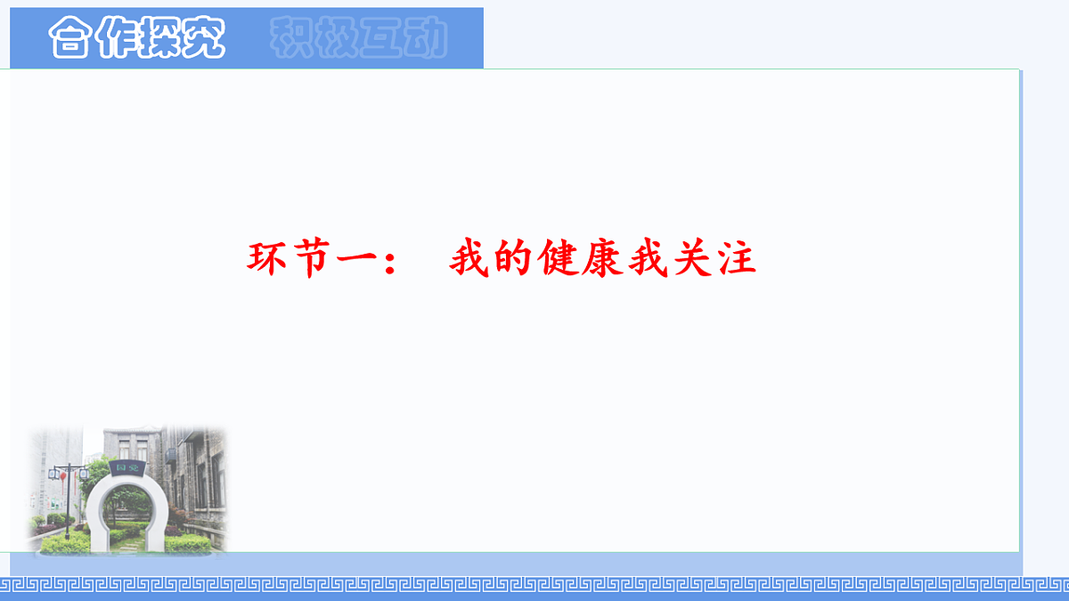 17575978第4页