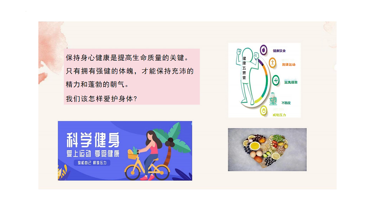 17575978第5页