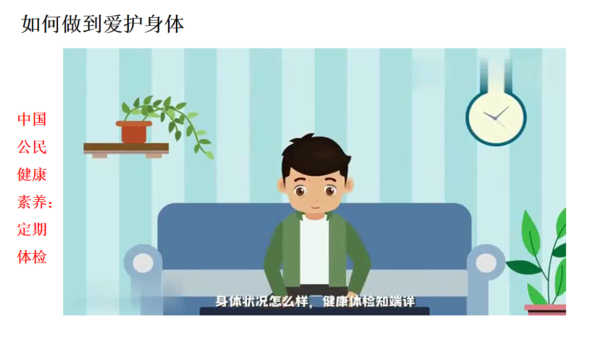 17575978第8页