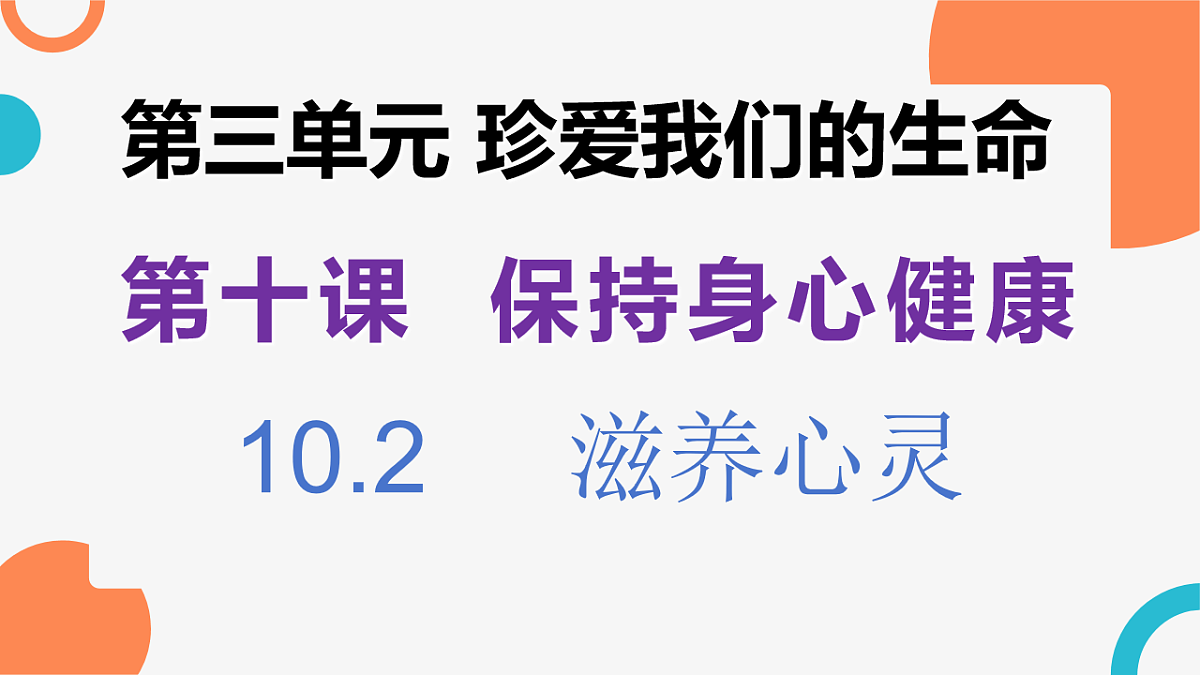 17575980第1页