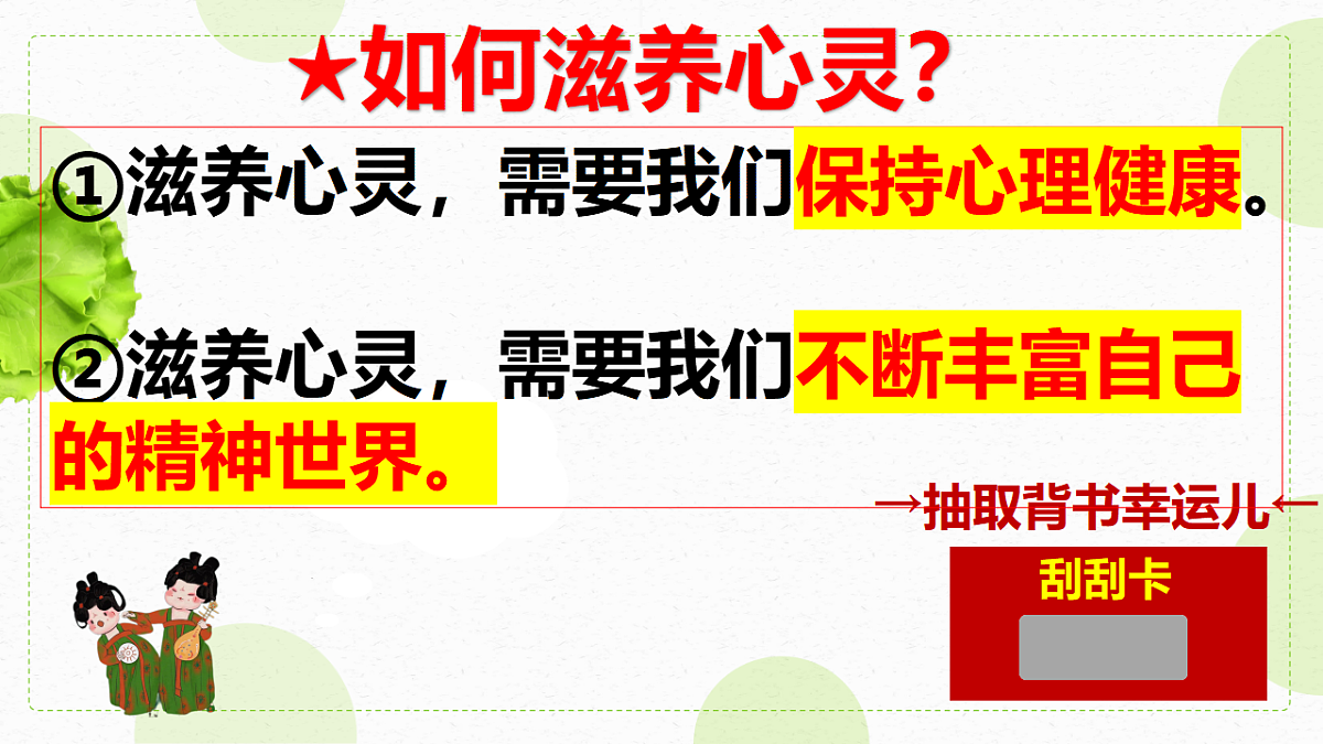 17575982第4页