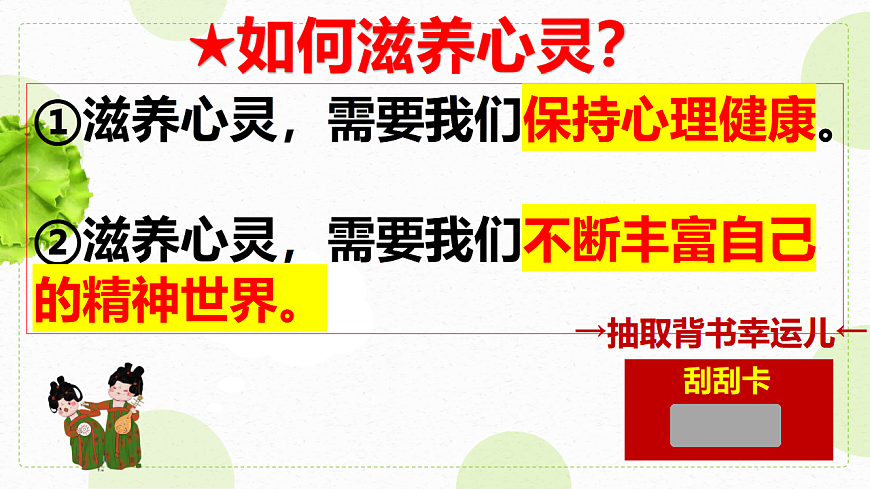 17575982第4页