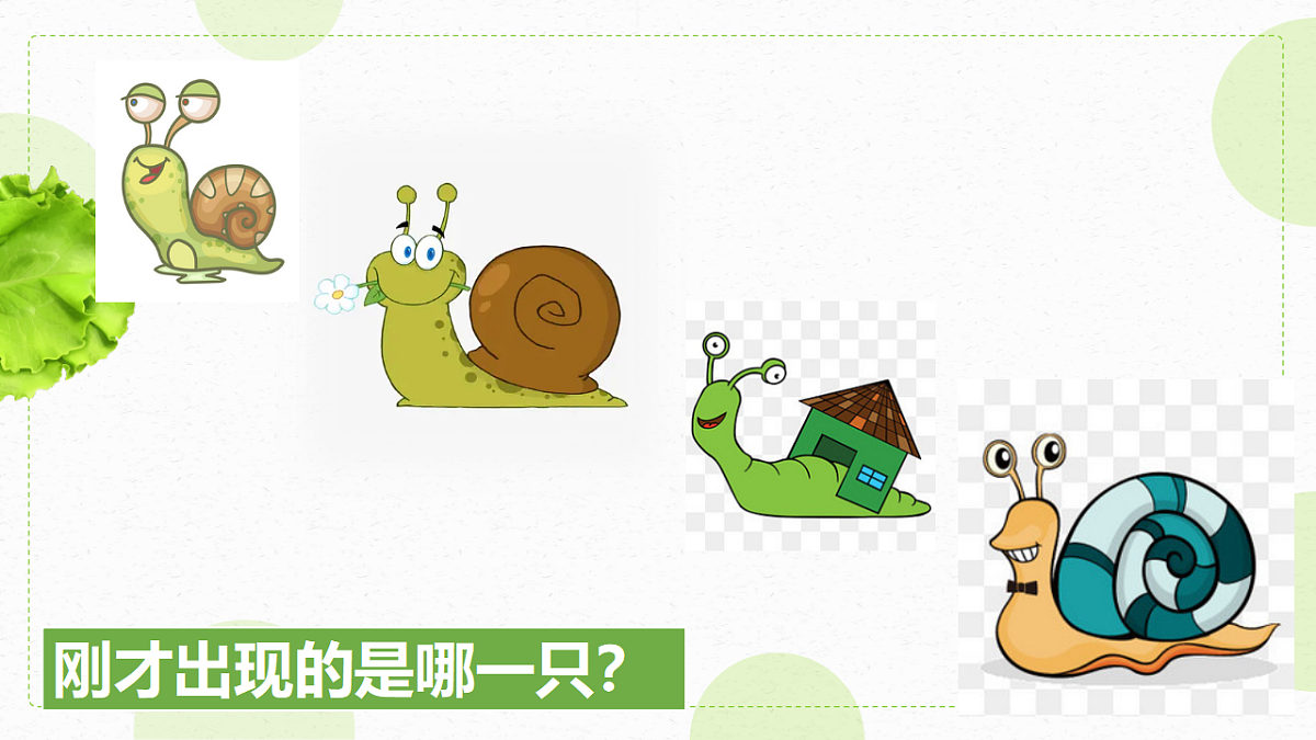 17575982第6页