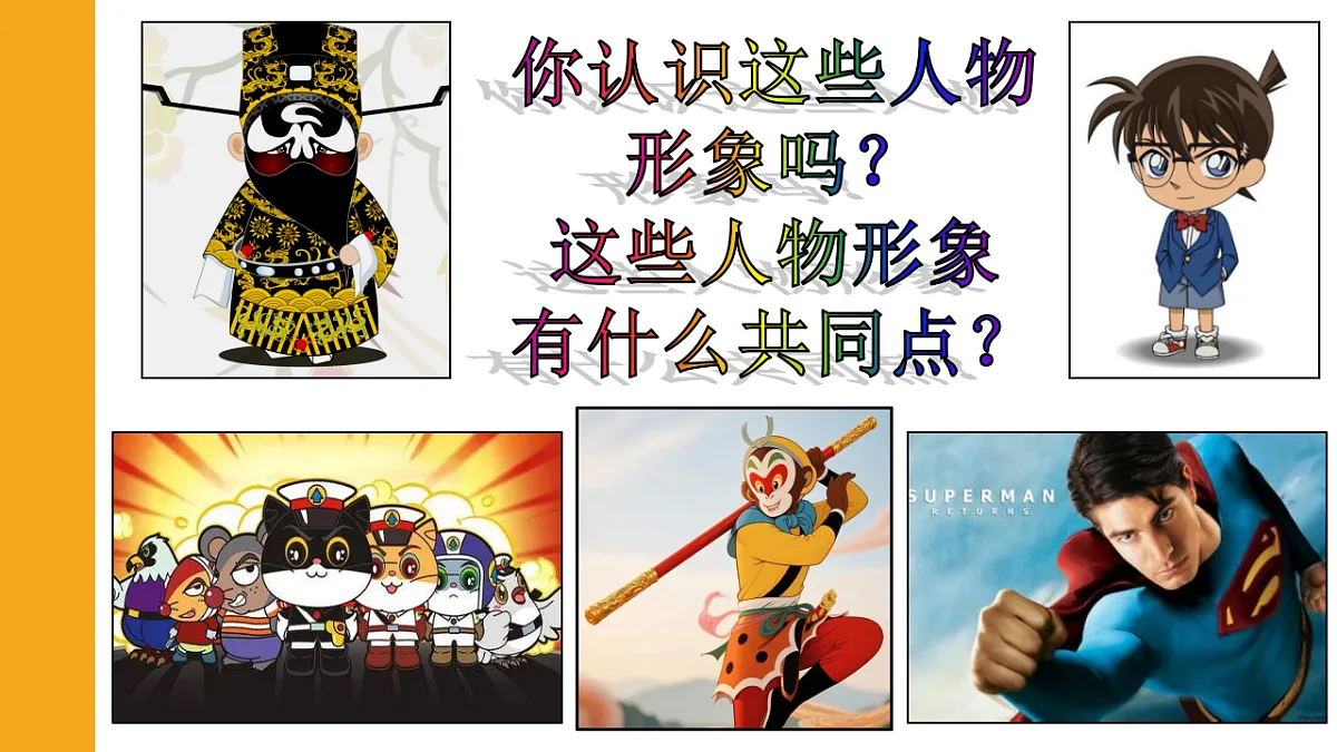 17575990第1页