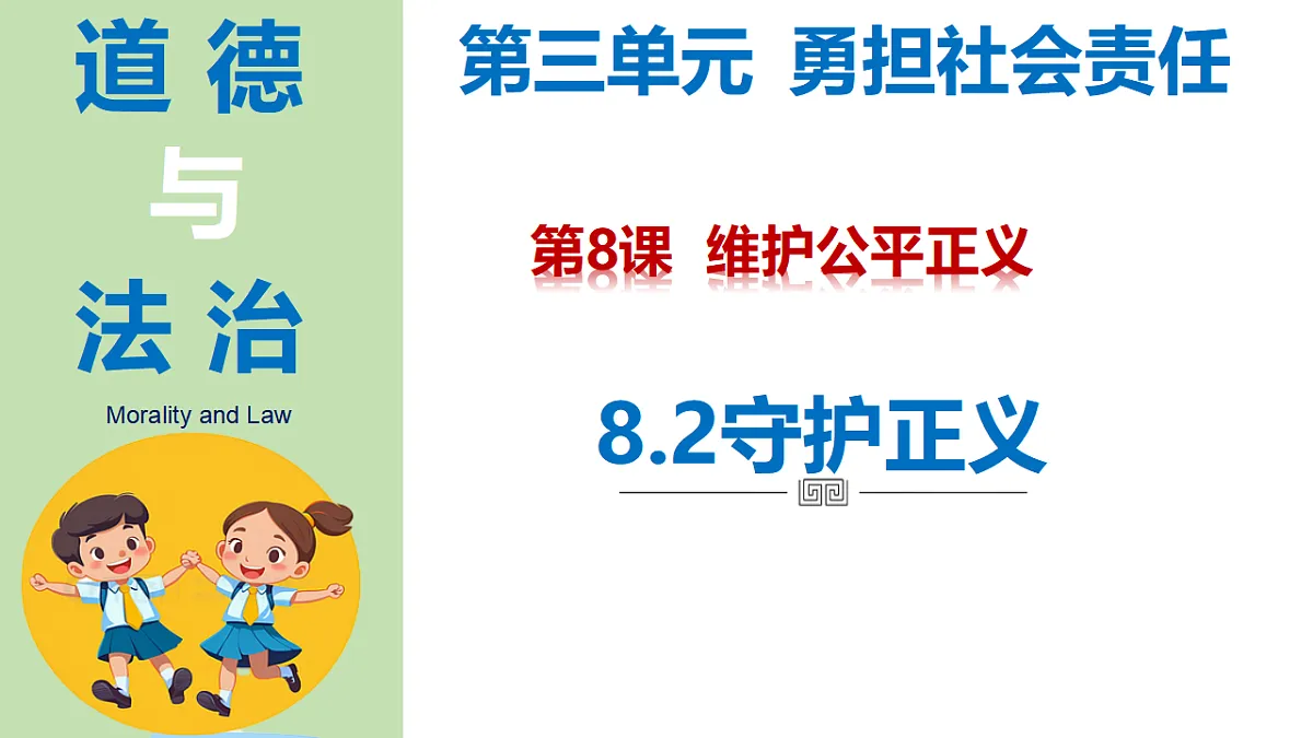 17575990第2页