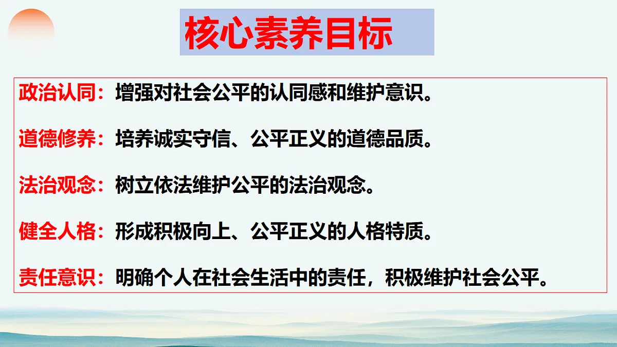 17575990第3页
