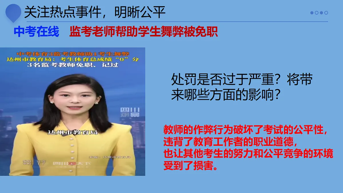 17575992第1页