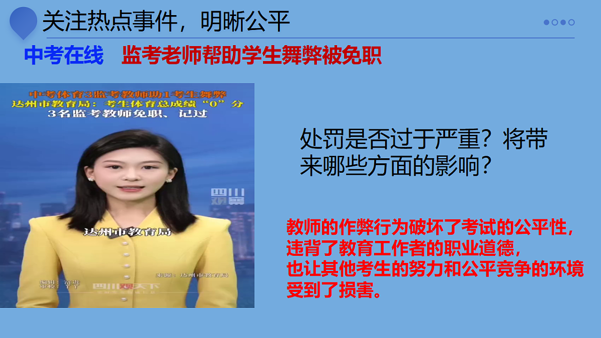 17575992第1页