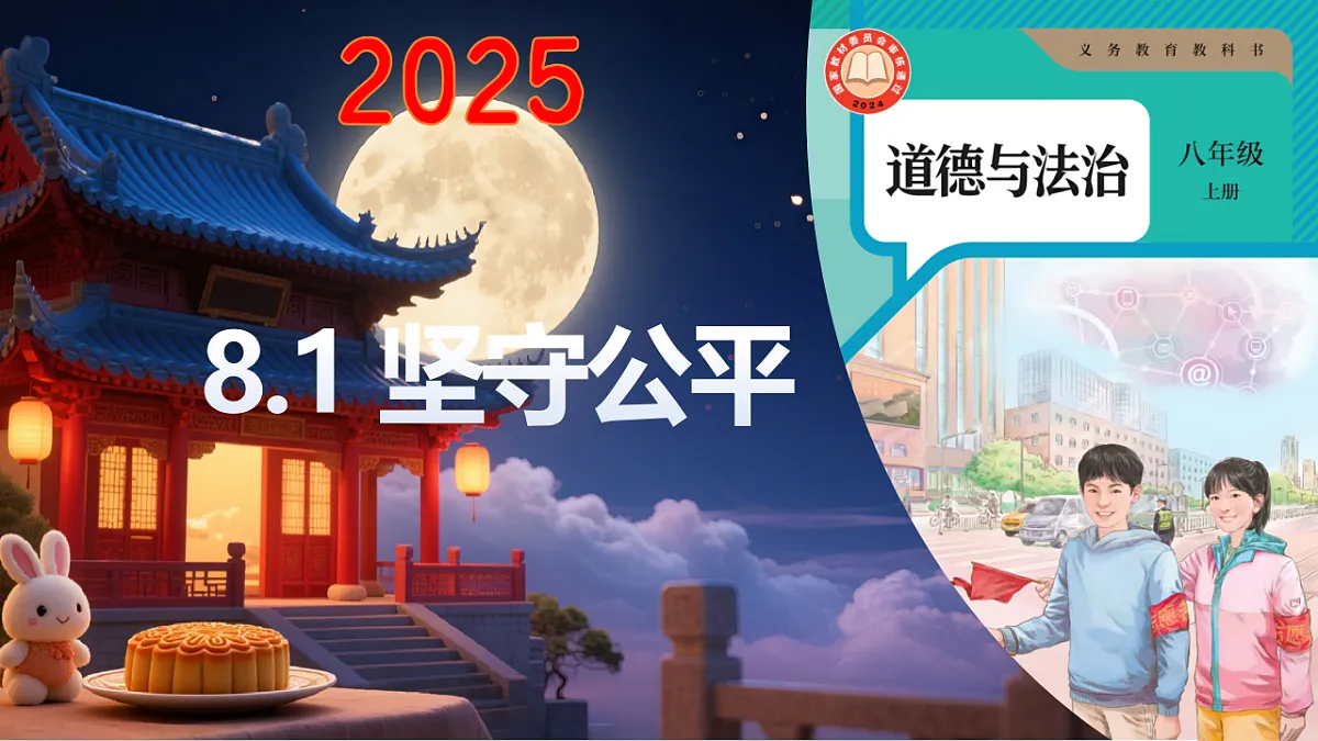 17575992第2页