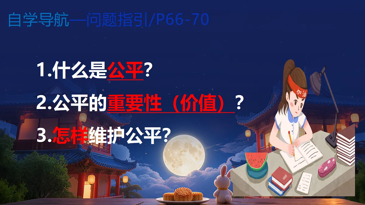 17575992第4页