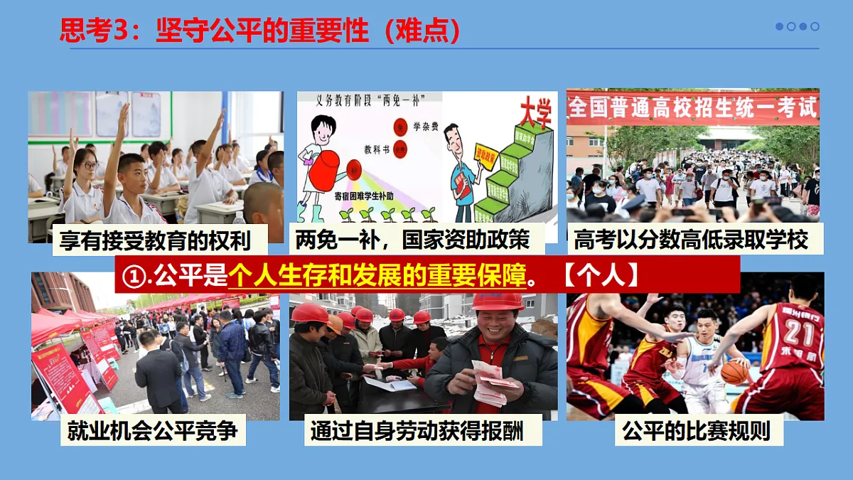 17575992第8页