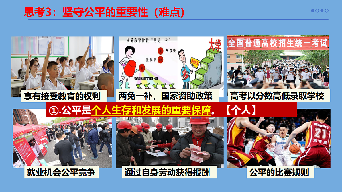17575992第8页