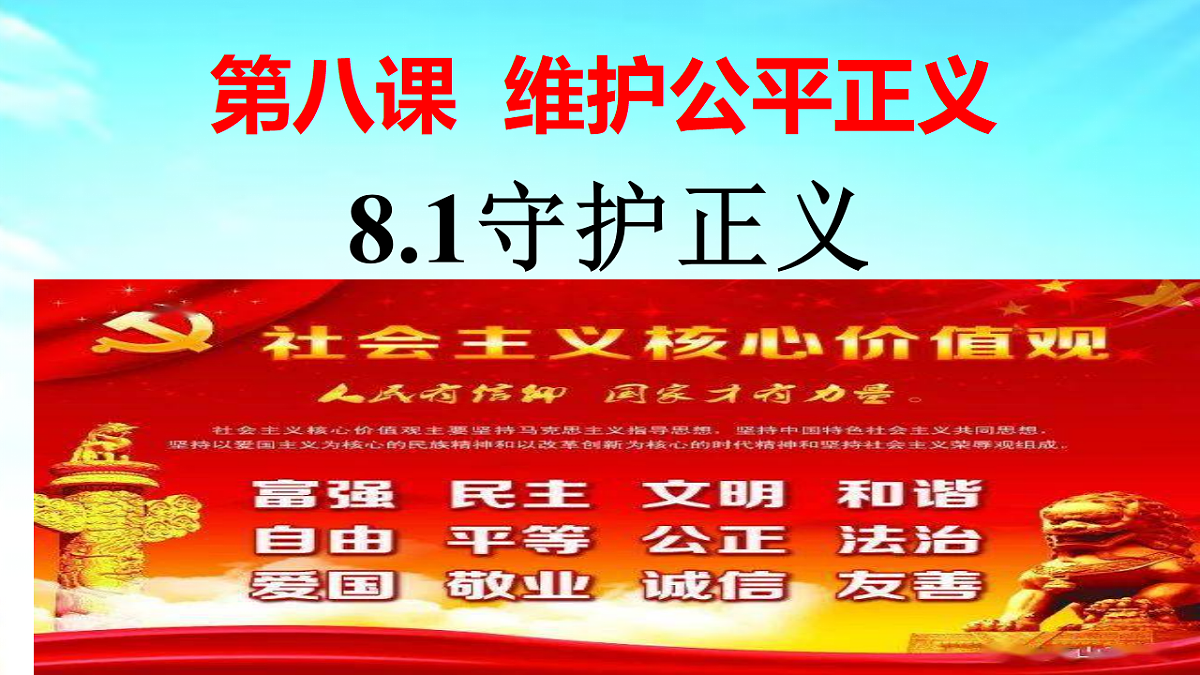 17575995第1页