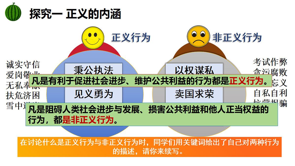 17575995第4页