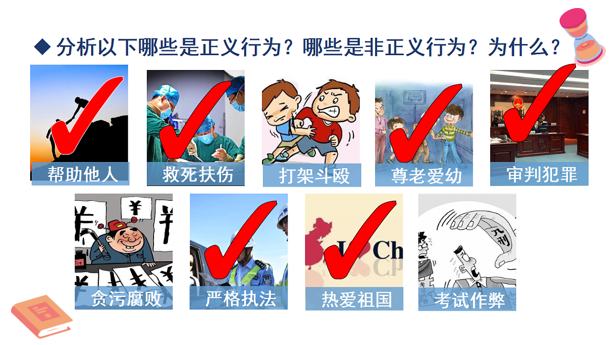 17575995第5页