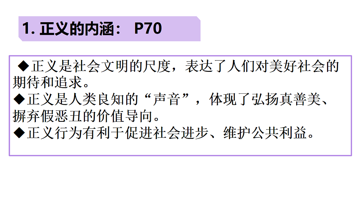 17575995第6页