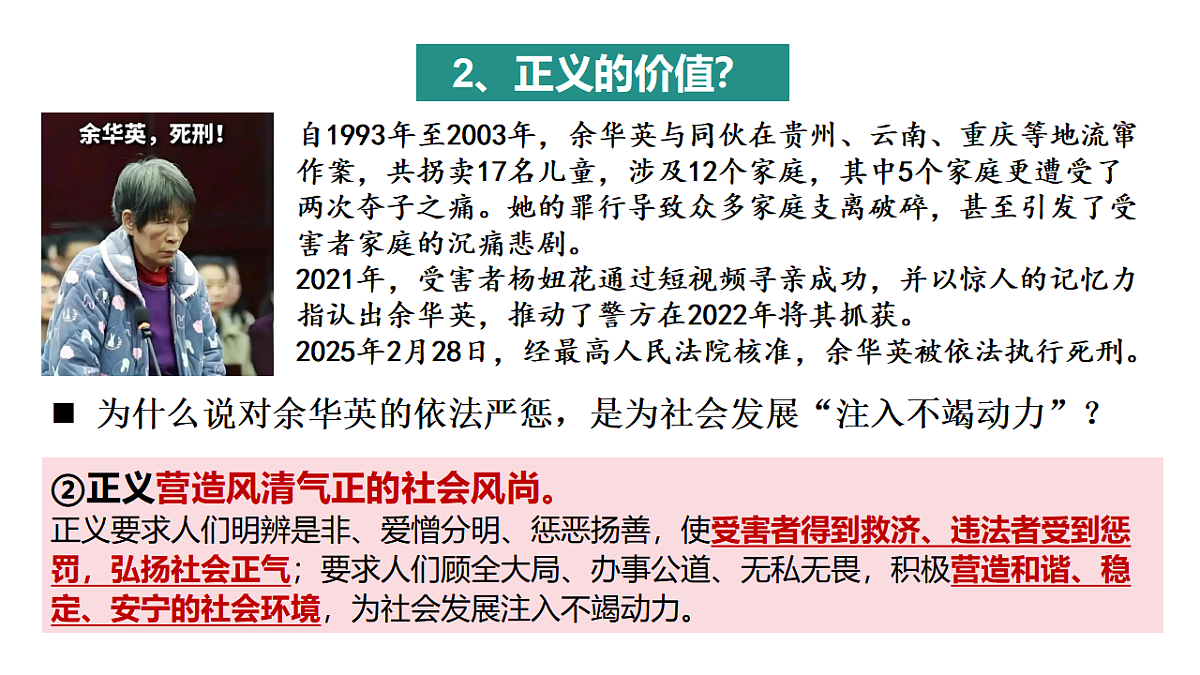 17575995第8页