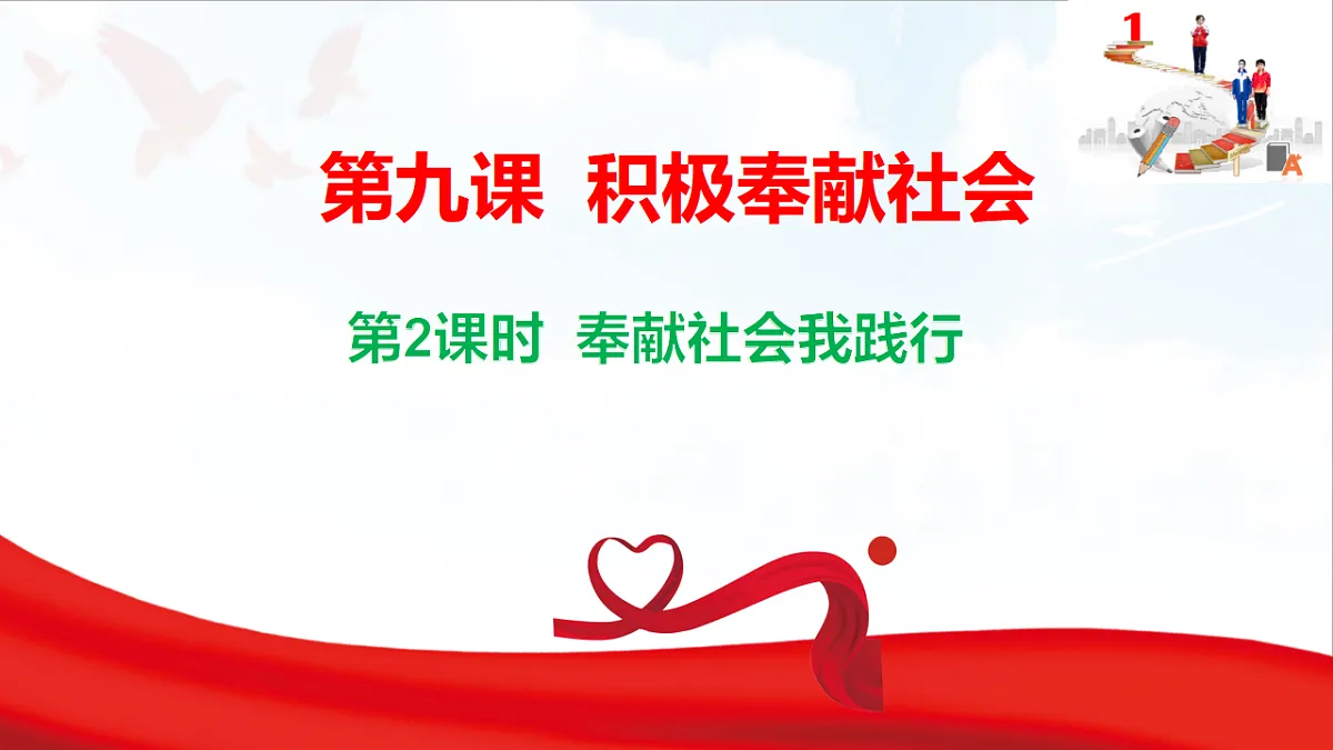 17575999第2页