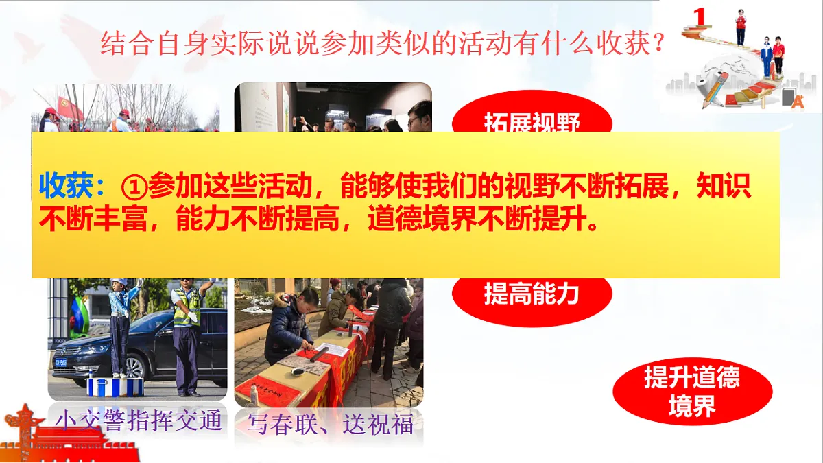 17575999第5页