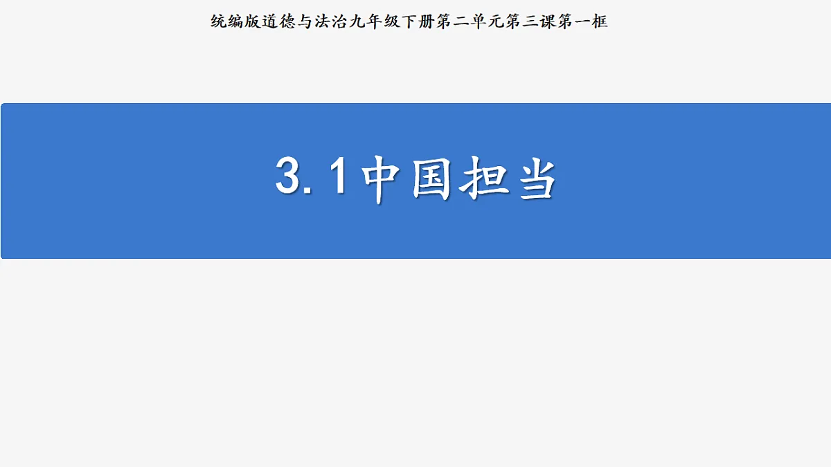 17576010第1页
