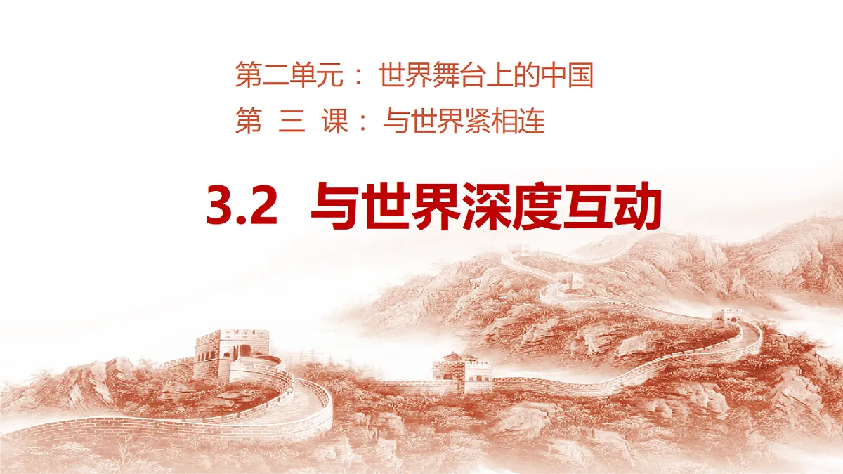 17576011第2页