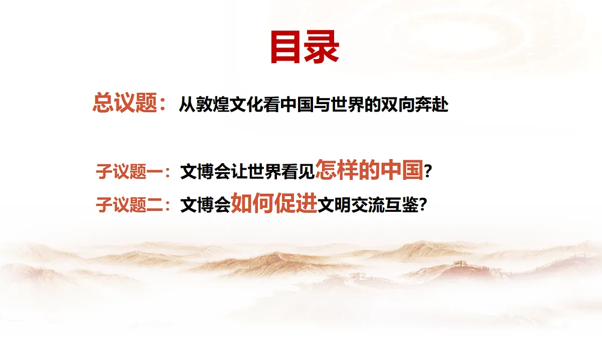 17576011第3页