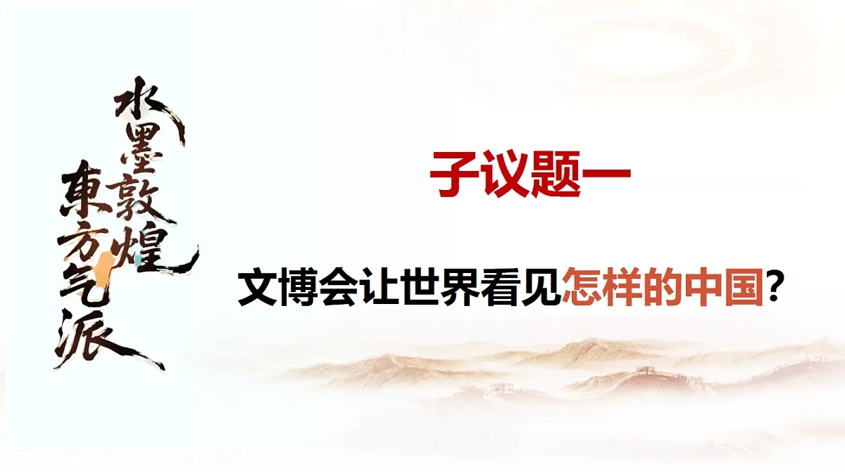 17576011第4页