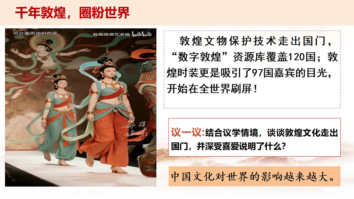 17576011第5页