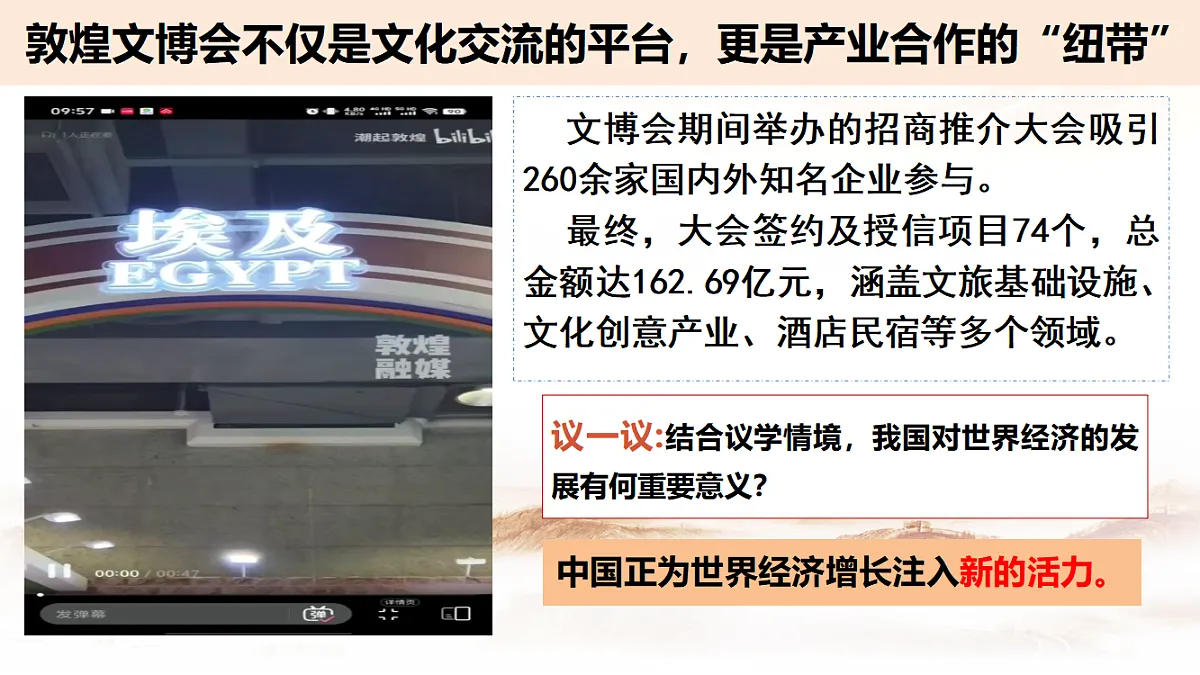 17576011第7页