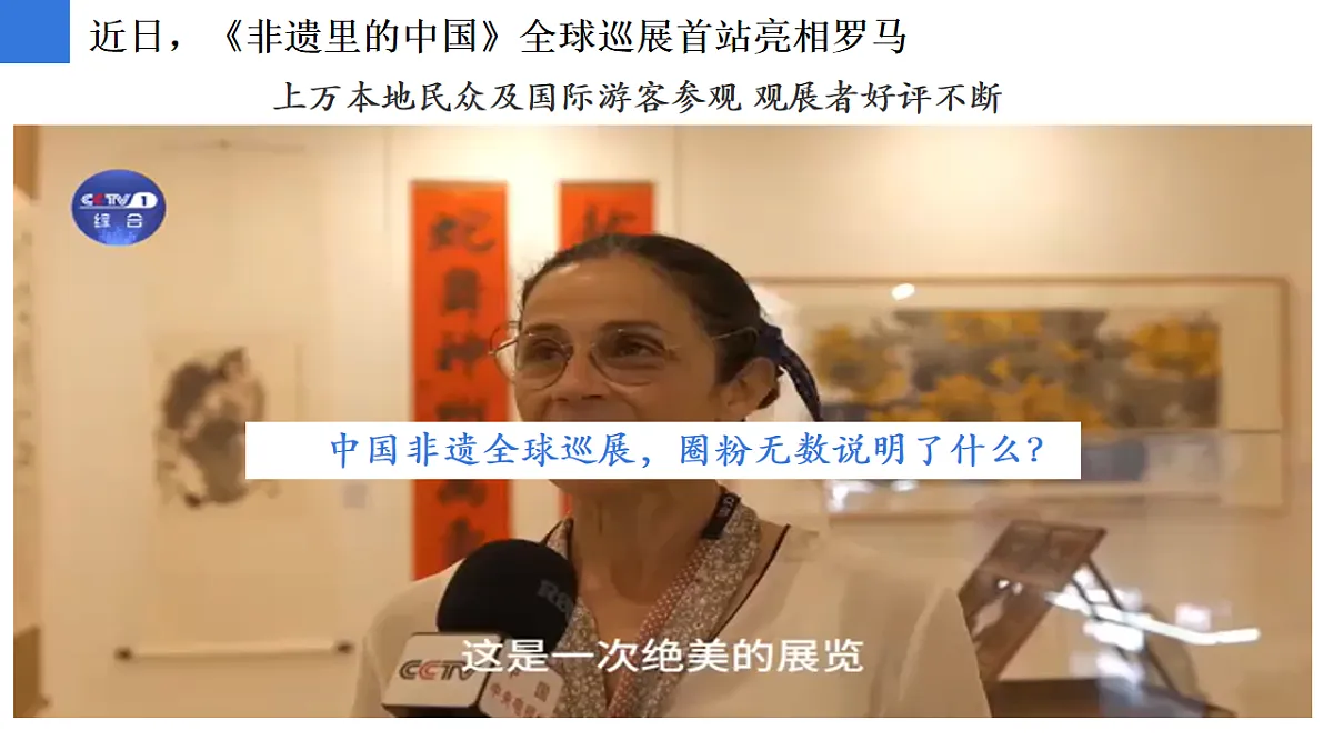 17576012第1页