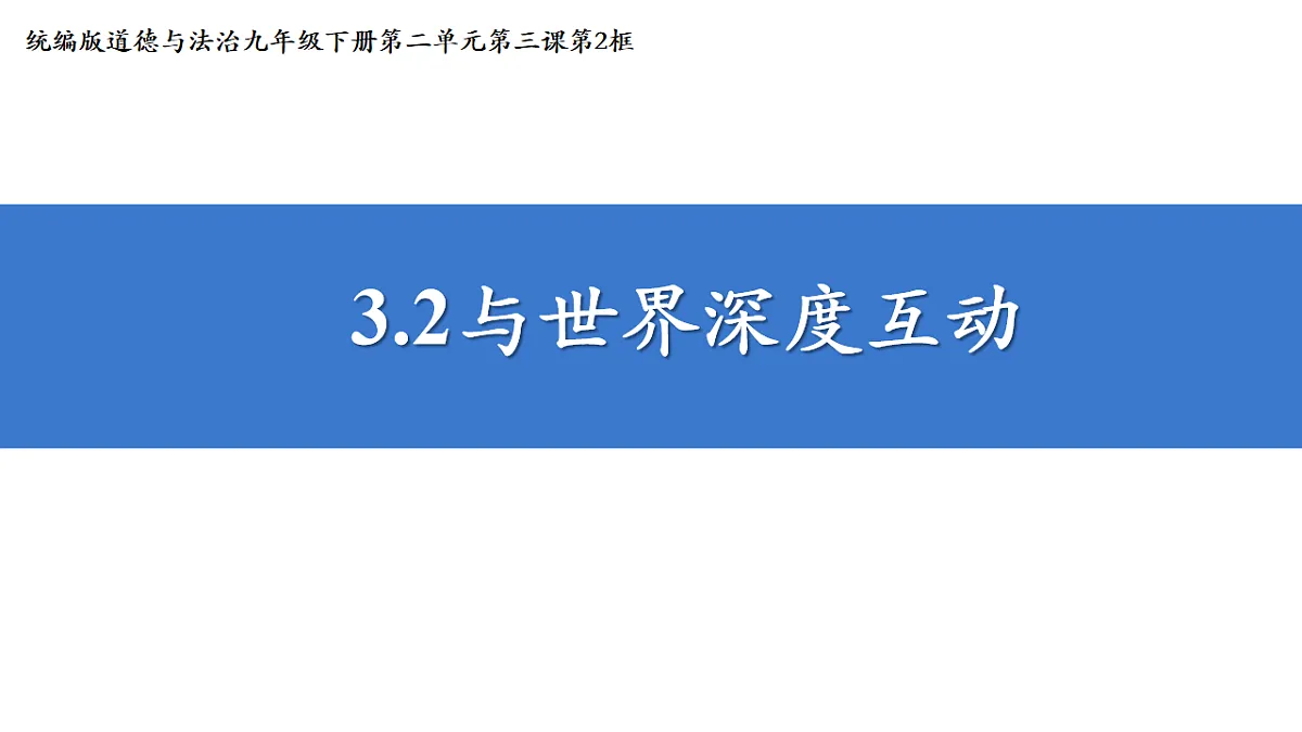 17576012第2页