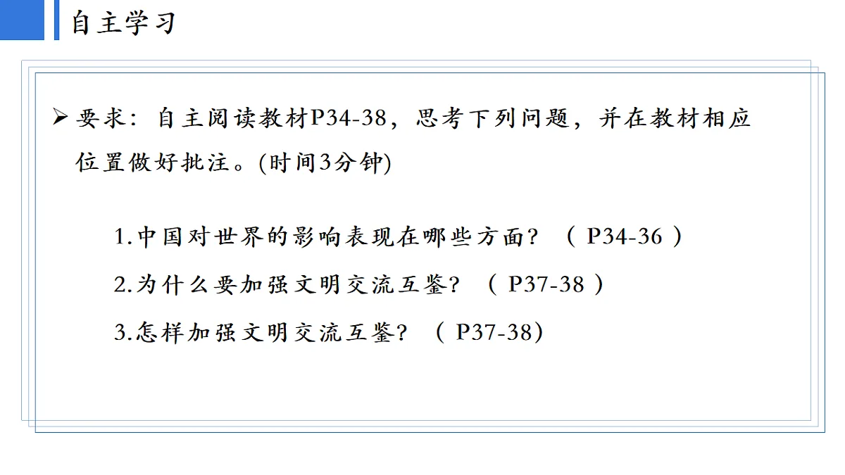 17576012第4页