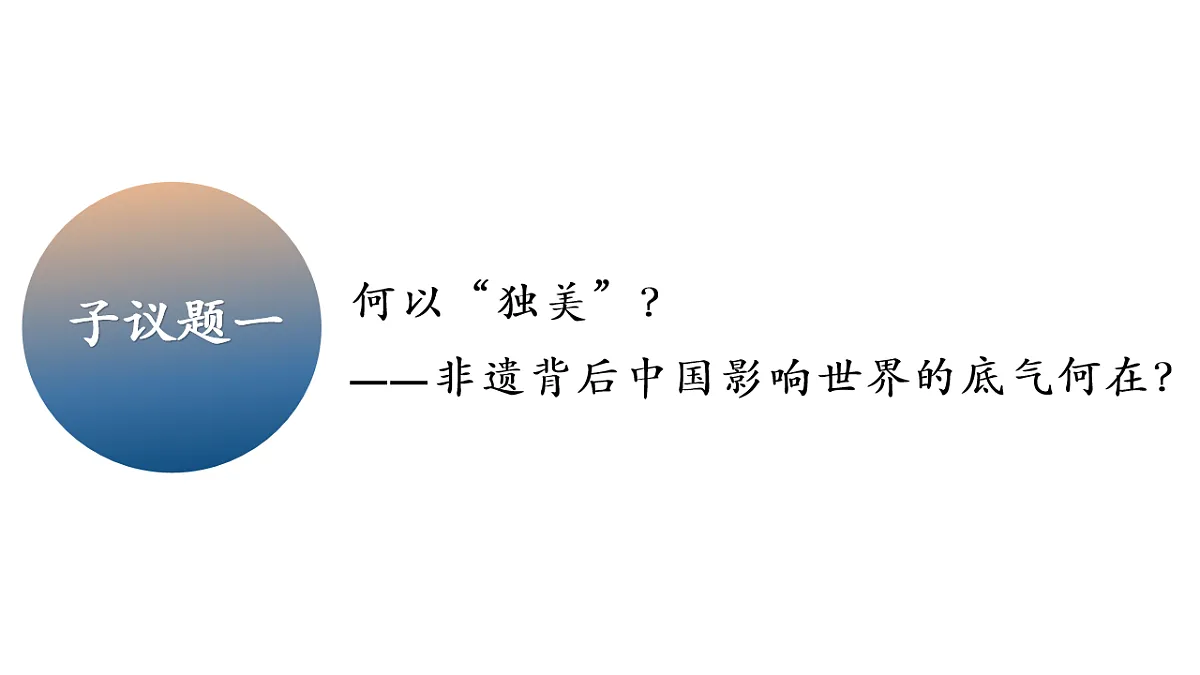 17576012第5页
